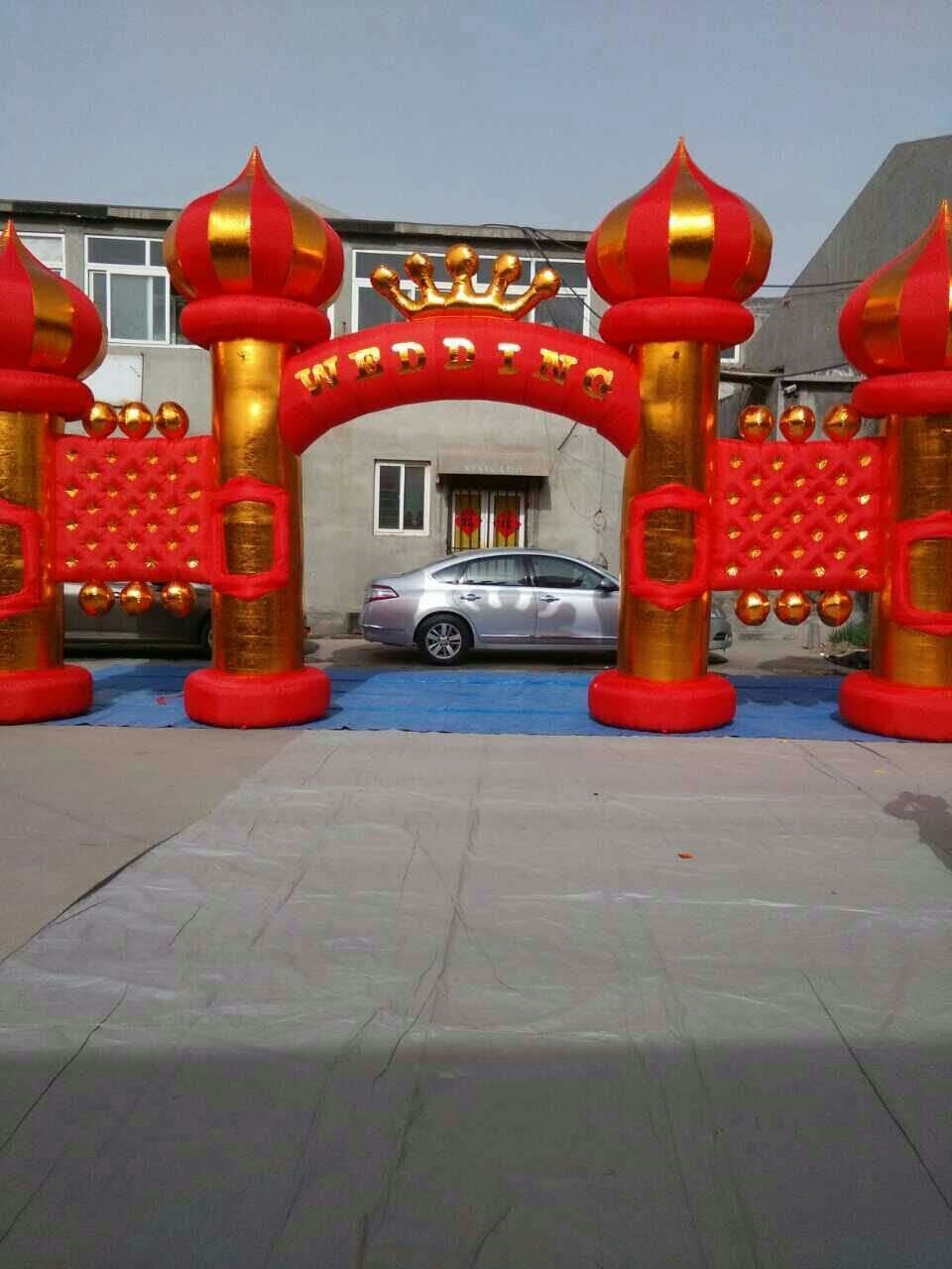 黔江结婚庆典拱门